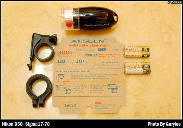 AKSLEN HL-40 開箱與測試