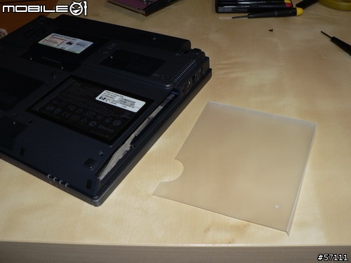 颱風夜的邂逅- Hp compaq 2510p - 更新:輕量化DIY