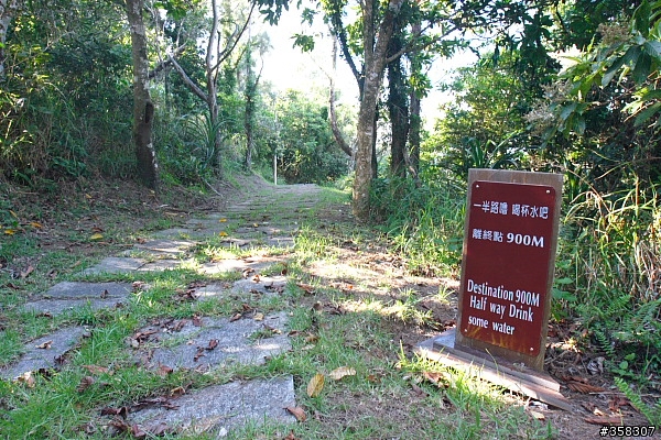 過山步道