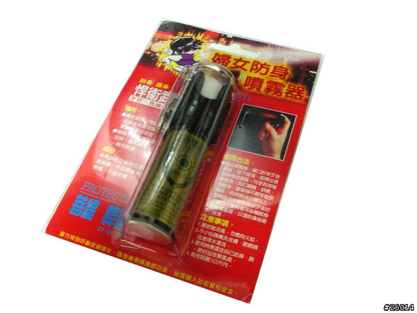 這樣做對小黃會不會太.......