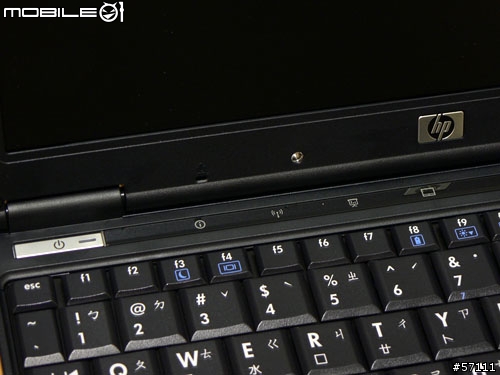 颱風夜的邂逅- Hp compaq 2510p - 更新:輕量化DIY