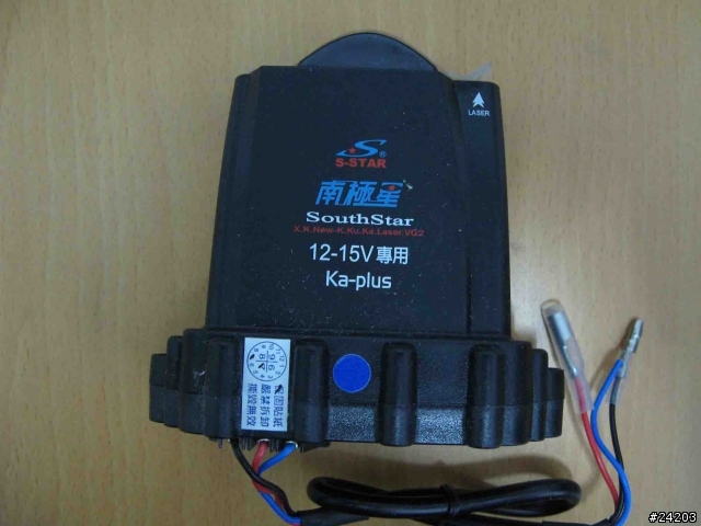 南極星測速器9880
