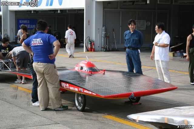 DREAM CUP 2007 日本太陽能車鈴鹿大賽