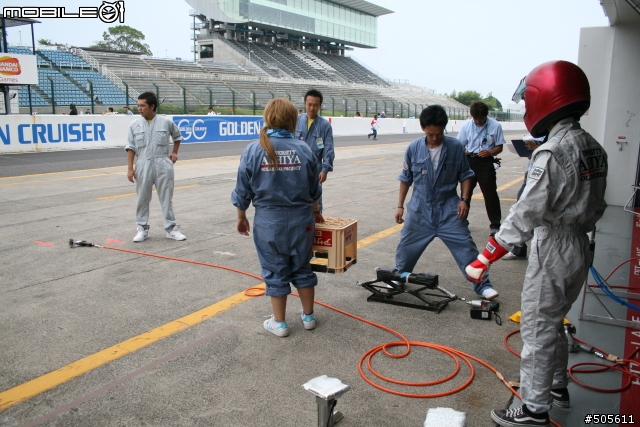 DREAM CUP 2007 日本太陽能車鈴鹿大賽