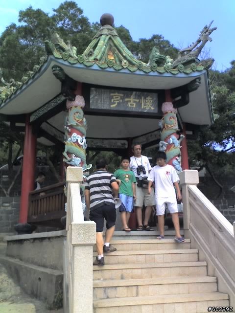 取一瓢馬祖行-東莒