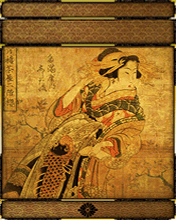 【W810I】藝妓(浮世繪畫作)8/13日修正兩個地方錯誤Courtesan