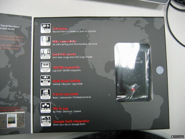 GPS receiver QStarZ Q1000