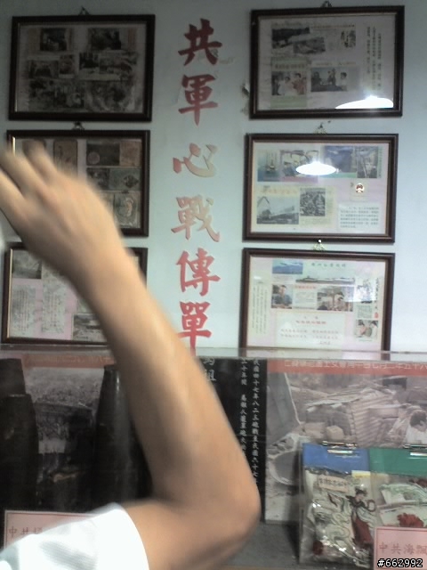取一瓢馬祖行-基隆出發-南竿(上)