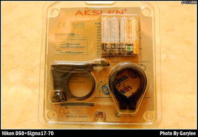 AKSLEN HL-40 開箱與測試