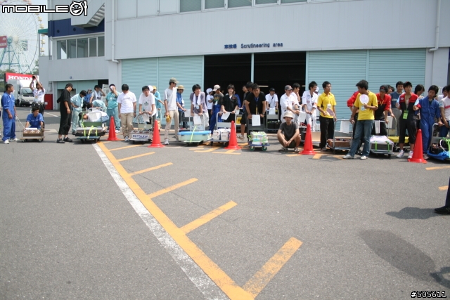 DREAM CUP 2007 日本太陽能車鈴鹿大賽