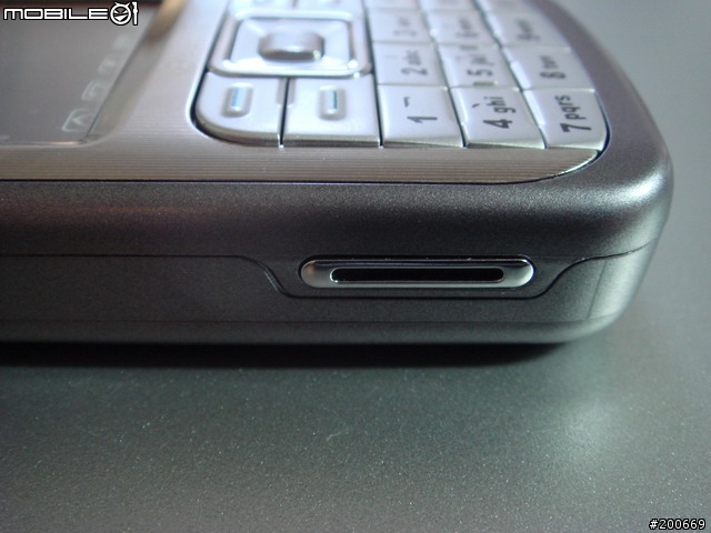 號稱待機69天電池容量 3000mAh 的大陸手機-ZTC E90