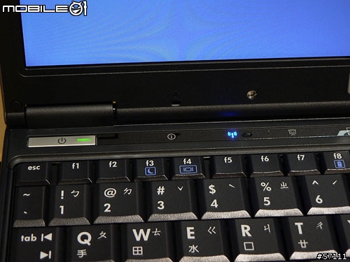 颱風夜的邂逅- Hp compaq 2510p - 更新:輕量化DIY