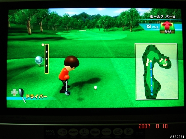 Benq vh-3243接 PS2.Wii 實測圖