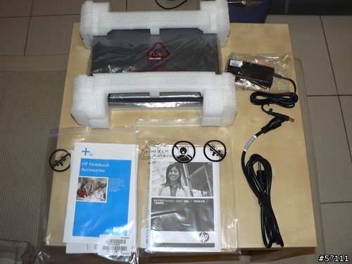 颱風夜的邂逅- Hp compaq 2510p - 更新:輕量化DIY