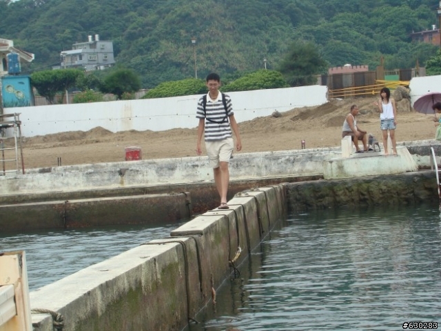 和平島之旅