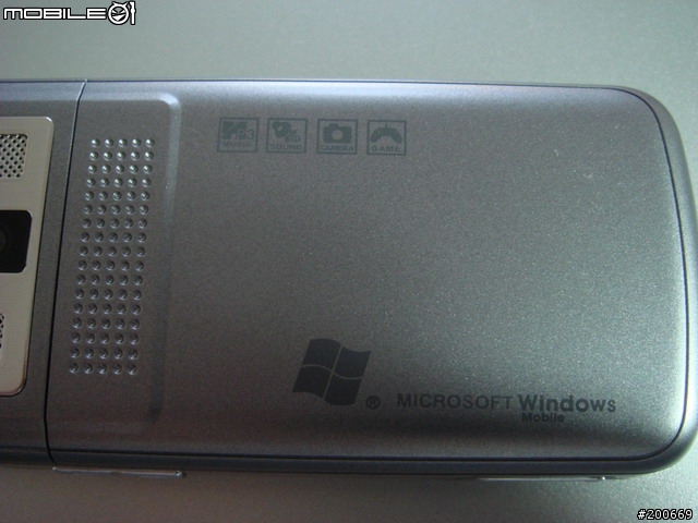號稱待機69天電池容量 3000mAh 的大陸手機-ZTC E90
