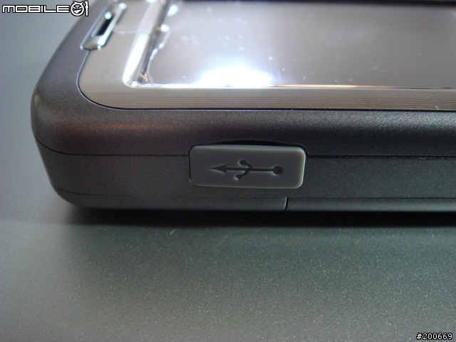 號稱待機69天電池容量 3000mAh 的大陸手機-ZTC E90