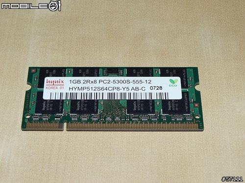 颱風夜的邂逅- Hp compaq 2510p - 更新:輕量化DIY