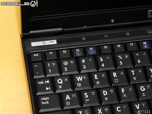 颱風夜的邂逅- Hp compaq 2510p - 更新:輕量化DIY