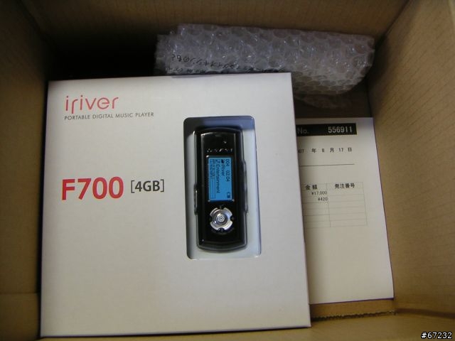 黑魂~F700睡夢中開箱篇