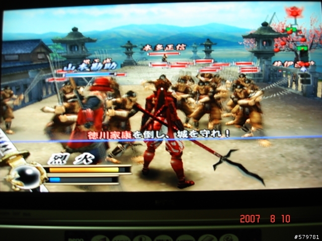 Benq vh-3243接 PS2.Wii 實測圖