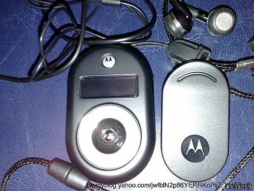犒賞自己的情人節賀禮~MOTO S705