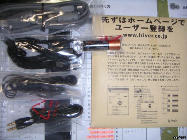 黑魂~F700睡夢中開箱篇