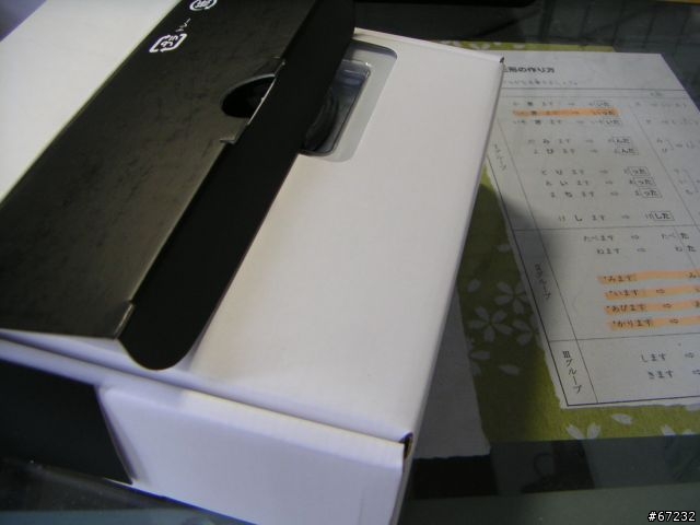 黑魂~F700睡夢中開箱篇