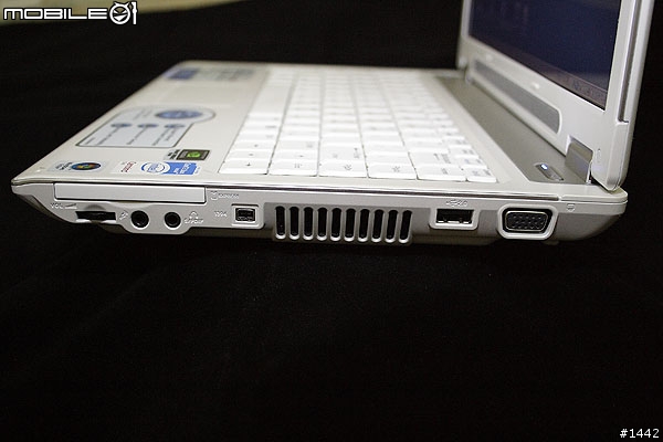 行動效能與聲光娛樂的中庸之選-簡約淨白ASUS W7S