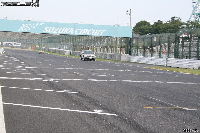 DREAM CUP 2007 日本太陽能車鈴鹿大賽