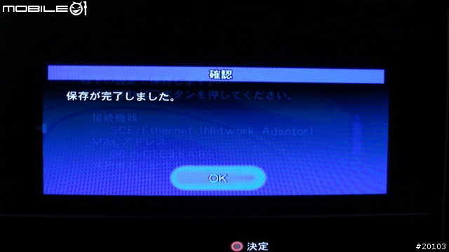 PS2的格鬥天王XI 連線說明(圖多)