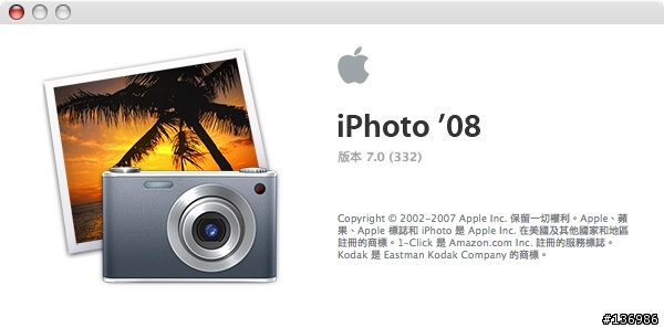 iLife '08 開箱加基本介紹