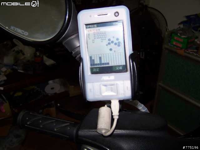 P735的電話功能沒反應? 以及無線網路的問題~