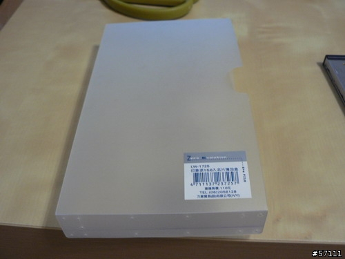 颱風夜的邂逅- Hp compaq 2510p - 更新:輕量化DIY