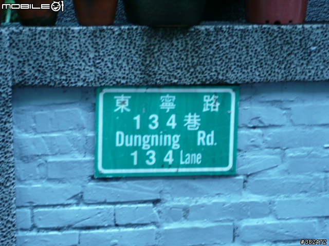 咖啡是實