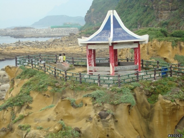 和平島之旅