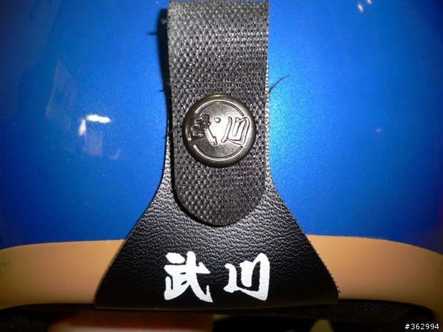 *分享* 武川復古安全帽