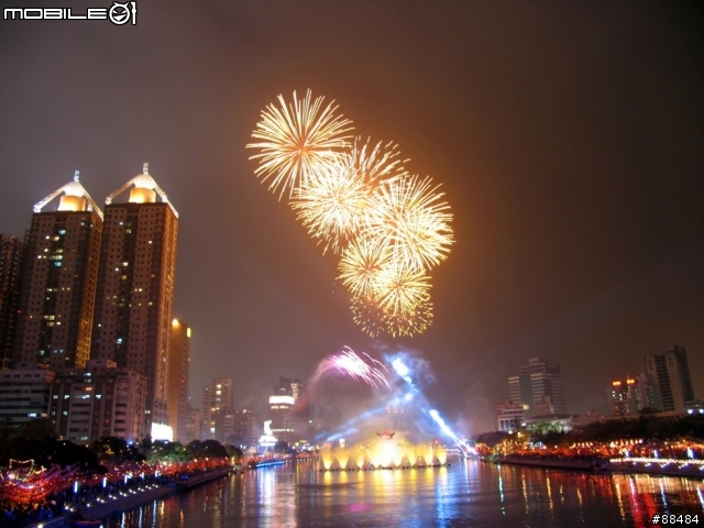 影印,列印,掃描三合一 - 新一代魔珠墨水相片複合機