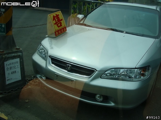 與心愛的 Honda Accord K9 相遇!
