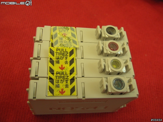 影印,列印,掃描三合一 - 新一代魔珠墨水相片複合機