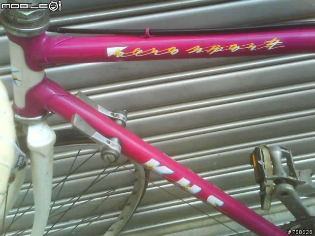 公路霸王解封印之日
