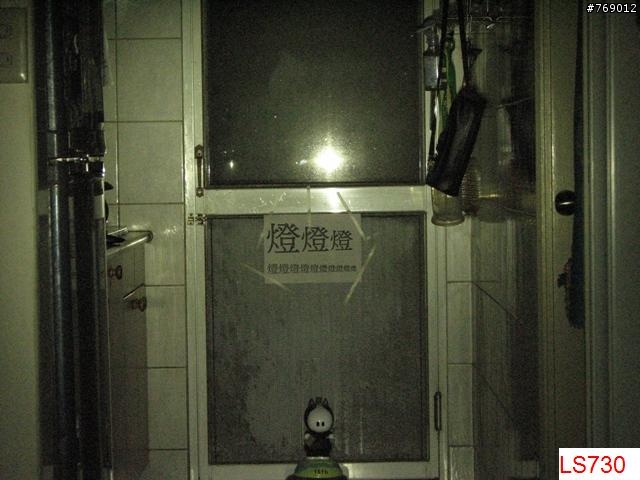 車燈測試 (S-SUN SS-L122W,CATEYE HL-EL520,TRELOCK LS730,S-SUN SS-L130W)四款比較!
