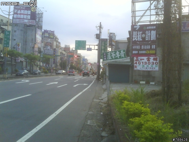 公路霸王解封印之日