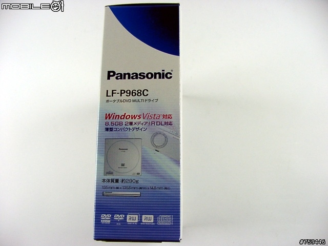 「分享」Panasonic LF-P968C 黑色限定光碟機 照片分享