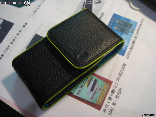 SonyEricsson K850i 新衣