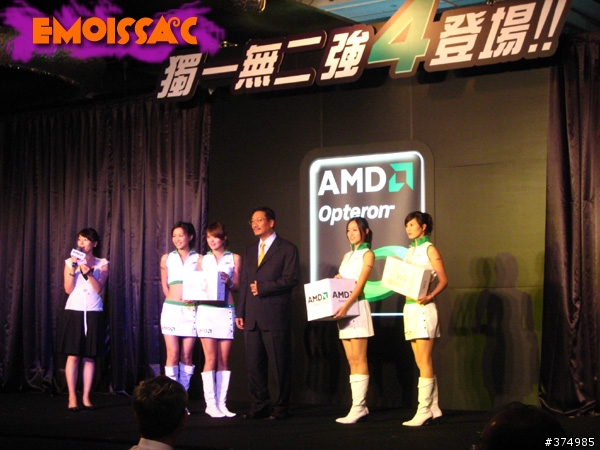 「絕對真四!」AMD原生四核心Opteron 台北發表會紀實~(09/13)