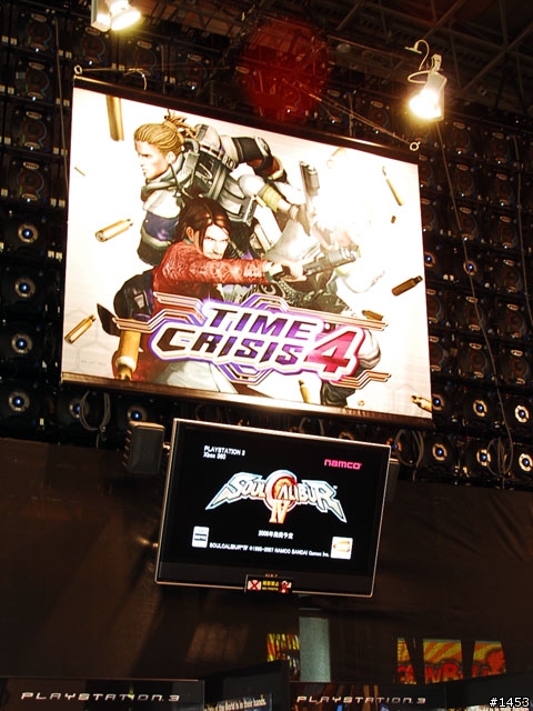 東京電玩展2007 - Bandai Namco