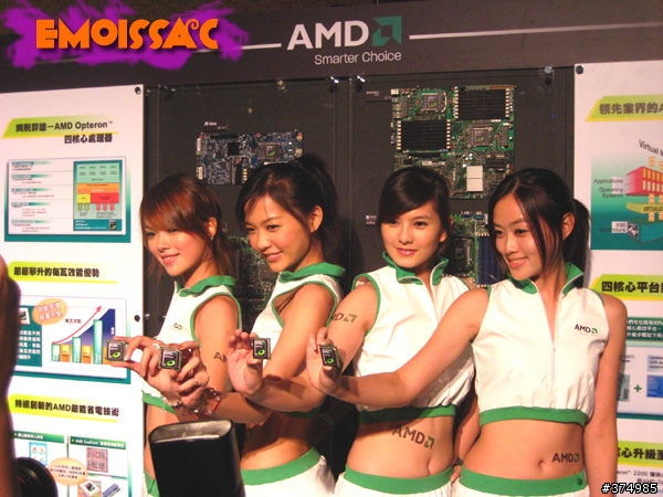 「絕對真四!」AMD原生四核心Opteron 台北發表會紀實~(09/13)