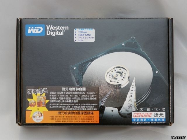 不專業的烤土瓜遊戲轉檔機開箱&分享(圖多)