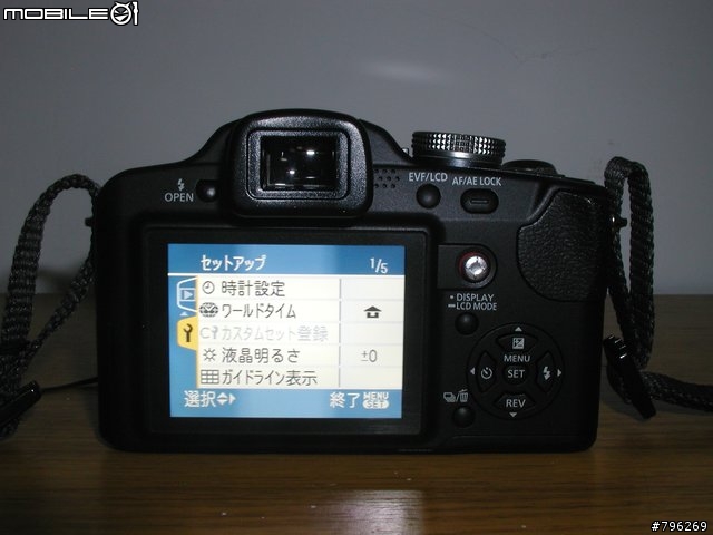 Panasonic DMC-FZ18 不專業開箱文